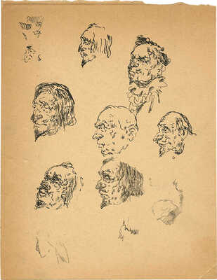 Пинкисевич Пётр Наумович. Наброски портретов